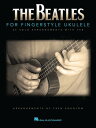 ŷKoboŻҽҥȥ㤨The Beatles for Fingerstyle UkuleleŻҽҡ[ The Beatles ]פβǤʤ2,301ߤˤʤޤ