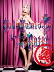 倖田來未 ライブブック 『 KODA KUMI LIVE TOUR 2009 ～ TRICK ～ 裏 』【電子書籍】[ 倖田來未 ]