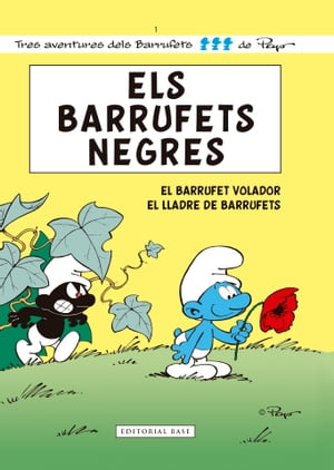 Els Barrufets negres