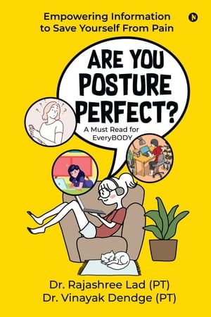 Are You Posture Perfect?