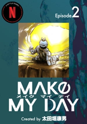 MAKE MY DAY(2)