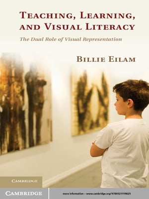 Teaching, Learning, and Visual Literacy