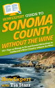 ＜p＞If you want tips on things to do and tourist attractions in California's Wine Country, then check out HowExpert Guide to Sonoma County without the Wine.＜br /＞ Do you love living amongst towering redwoods, rolling hills, and world-class wine but never know where to take guests visiting from out of town? Do you draw a blank when thinking of something to do? Are you stuck in a rut and tired of doing the same handful of things?＜br /＞ HowExpert Guide to Sonoma County without the Wine is the casually inspiring guide for you. Written by a 20-year Sonoma State University import from Los Angeles, these tips are practical, evergreen, and type diverse. Most tips highlight locations for trip ideas, while some focus on how best to participate at the location. Intermixed the tips are little asides labeled “Fun Fact” or “Did You Know.” They mostly serve as trivia to use for showing off. Read from start to finish or by relevant chapter.＜br /＞ Be warned; in an area covering a land mass larger than the state of Rhode Island, there is sure to be an activity missed or a new activity that has since spawned. As no category is exhaustive, the everchanging nature of an urban area is addressed with multiple reminders to search online for further (and current) information.＜br /＞ Looking for ideas on where to take the little ones on the water this summer? Check out the chapter on Sonoma County’s lake, river, and Pacific coastline. New to the area and want to make it to all the holiday festivities? Check out the chapter Haunts and Holly in Sonoma County. Casual and light-hearted, HowExpert Guide to Sonoma County, doesn’t take itself too seriously while earnestly offering a wide array of day trip ideas for memorable experiences.＜br /＞ Check out HowExpert Guide to Sonoma County without the Wine to learn tips on things to do and tourist attractions in California's Wine Country.＜/p＞ ＜p＞About the Author＜br /＞ Tia Starr is a California native who moved to Sonoma County from Los Angeles County in the early 2000s when she studied at Sonoma State University. A passionate writer since early youth, Tia has written for various sectors, including news, theater, education, and marketing. Compassionate and empathetic, Tia has worked with special needs populations in both residential and educational settings. Since graduating from Sonoma State in 2007, Tia has built her brand as an academic consultant who continues to assist numerous students in reaching their short- and long-term goals. You may recognize her from SRJC productions between 2012-2015, when she attended for continued education. Today you’re most likely to find her at an escape room or running an event photobooth across Sonoma County and the Bay Area.＜br /＞ HowExpert publishes how to guides on all topics from A to Z by everyday experts.＜/p＞画面が切り替わりますので、しばらくお待ち下さい。 ※ご購入は、楽天kobo商品ページからお願いします。※切り替わらない場合は、こちら をクリックして下さい。 ※このページからは注文できません。