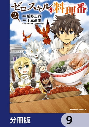 ֡ʬǡۡ9Żҽҡ[  ]