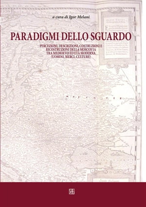 Paradigmi dello sguardo