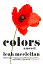 Colors: A NovelŻҽҡ[ Leah McClellan ]