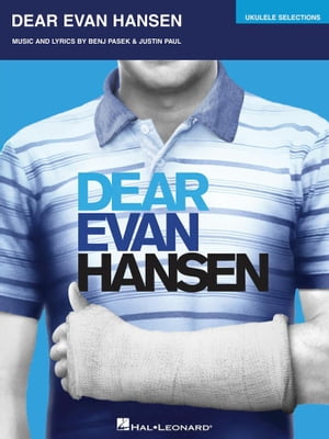 Dear Evan Hansen