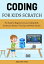 coding games to learn codingの画像
