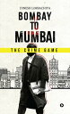 ŷKoboŻҽҥȥ㤨Bombay to Mumbai The Crime GameŻҽҡ[ Dinesh Limbachiya ]פβǤʤ176ߤˤʤޤ