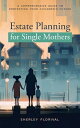 ＜p＞The book "Estate Planning for Single Mothers" is a guidebook that provides information and advice on how single mothers can effectively plan their estate. The book is written specifically for single mothers who want to ensure that their assets are protected, and their children are taken care of in the event of their death or incapacity.＜/p＞ ＜p＞The book covers a range of topics related to estate planning, including wills, trusts, powers of attorney, guardianship, and probate. It also addresses some of the unique challenges that single mothers may face in estate planning, such as choosing a guardian for their children, managing assets on their own, and dealing with the emotional and financial stress of planning for the future.＜/p＞画面が切り替わりますので、しばらくお待ち下さい。 ※ご購入は、楽天kobo商品ページからお願いします。※切り替わらない場合は、こちら をクリックして下さい。 ※このページからは注文できません。