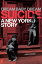 Suicide: Dream Baby Dream, A New York City Story