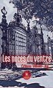 Les noces du ventre