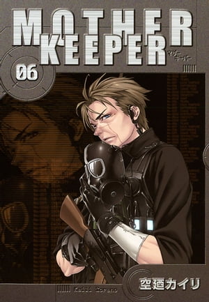 MOTHER KEEPER/ 6