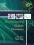 Pharmaceutical Organic Chemistry -E-Book