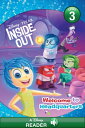 Inside Out: Welcome to Headquarters A Disney Read-Along (Level 1)