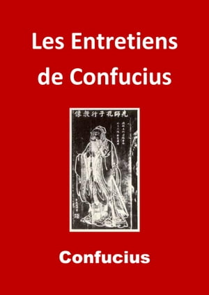 Les Entretiens de Confucius