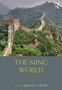 The Ming World【電子書籍】