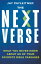 The Next Verse What You Never Knew About 60 of Your Favorite Bible PassagesŻҽҡ[ Jay Payleitner ]