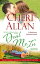 Deal Me InŻҽҡ[ Cheri Allan ]