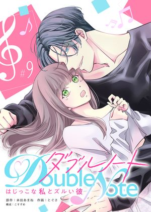 ŷKoboŻҽҥȥ㤨֥֥ΡȡϤäʻȥ뤤 ñǡۡ9ˡŻҽҡ[ Ĥޤ ]פβǤʤ83ߤˤʤޤ