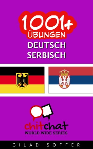 1001+ Übungen Deutsch - Serbisch