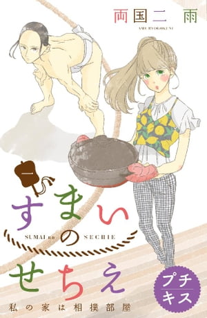 ŷKoboŻҽҥȥ㤨֤ޤΤץ1ˡŻҽҡ[ ξ ]פβǤʤ154ߤˤʤޤ