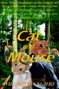 Cat and Mouse【電子書籍】[ William Mangieri ]