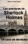 Un caso de identidadŻҽҡ[ Arthur Conan Doyle ]