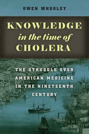 Knowledge in the Time of Cholera