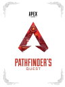 Apex Legends: Pathfinder