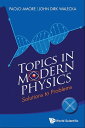 ŷKoboŻҽҥȥ㤨Topics In Modern Physics: Solutions To ProblemsŻҽҡ[ Paolo Amore ]פβǤʤ4,313ߤˤʤޤ
