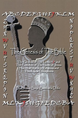 The Genesis of the Bible