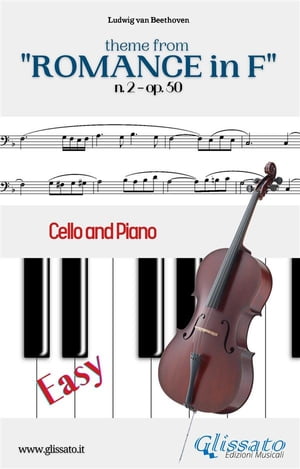 Theme from "Romance in F" Easy for Cello and Piano