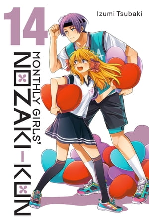 Monthly Girls' Nozaki-kun, Vol. 14