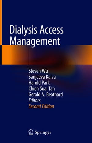 Dialysis Access Management