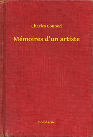 Mémoires d'un artiste