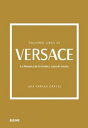 Peque?o libro de Versace La historia de la ic?ni