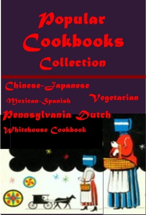 Popular Cook Books Collection
