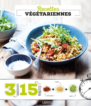 Recettes v?g?tariennes