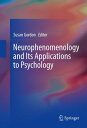 ŷKoboŻҽҥȥ㤨Neurophenomenology and Its Applications to PsychologyŻҽҡۡפβǤʤ12,154ߤˤʤޤ