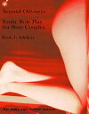 ŷKoboŻҽҥȥ㤨Sensual Odysseys Erotic Role Play for Busy Adults Book 1: AdulteryŻҽҡ[ Andy Aarons ]פβǤʤ109ߤˤʤޤ