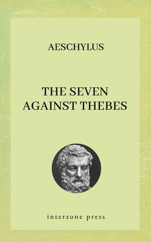 The Seven Against Thebes