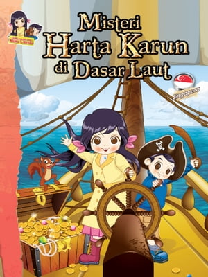 SIRI PENGEMBARAAN KEIKO & KENZO 2 ~ MISTERI HART