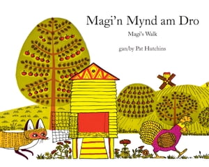 ŷKoboŻҽҥȥ㤨Magi'n Mynd am Dro Magi's WalkŻҽҡ[ Pat Hutchins ]פβǤʤ447ߤˤʤޤ