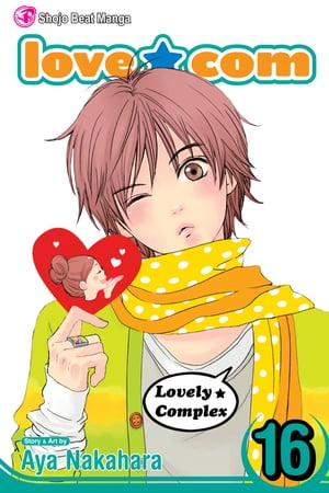 Love★Com, Vol. 16