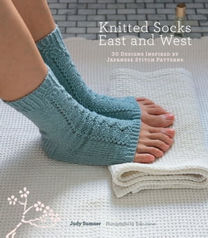 Knitted Socks East and West