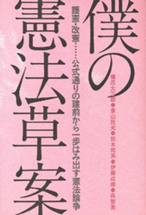ͤηˡơŻҽҡ[ 绰Ϻ ]
