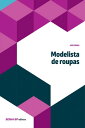 Modelista de roupas【電子書籍】