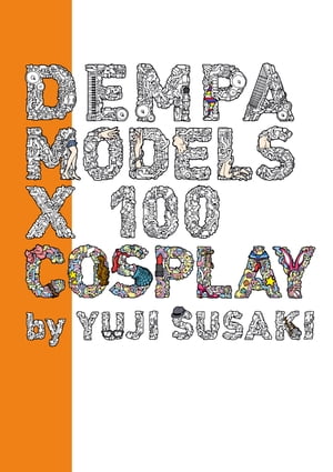ファッション・美容, その他 DEMPA MODELS 100 COSPLAY .inc 