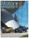 MotorMagazine 20...